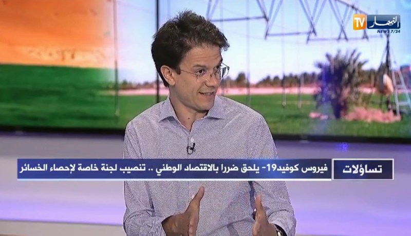 هشام بابا احمد: على الموظف المحاربة مثل الاطباء من اجل مجابهة الجائحة