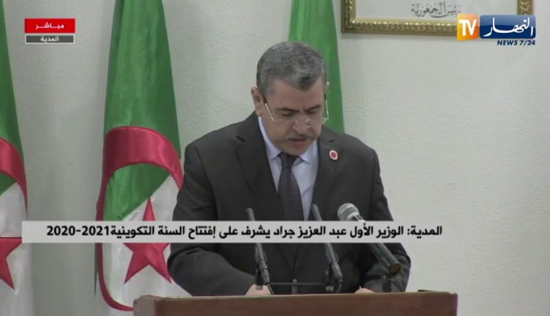 الوزير الأول: أدعو إطارات وعمال القطاع لمضاعفة اليقظة على احترام كافة التدابير الوقائية والصحية