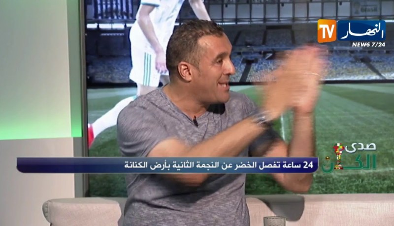 مصطفى معزوزي: بلماضي مدرب كبير وأعاد للمنتخب الوطني بريقة الضائع بنفس اللاعبين