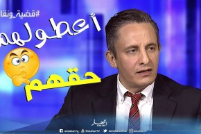 غاني مهدي: الحراقة كرهو.. معندهمش أمل في الجزائر
