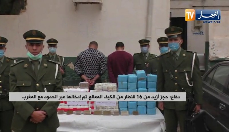 حجز أزيد من 16 قنطار من الكيف المعالج تم إدخالها عبر الحدود مع المغرب