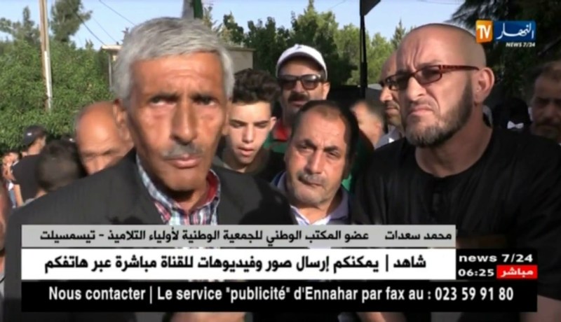 تيسمسيلت: أولياء التلاميذ يشلون الدخول المدرسي ببرج بونعامة