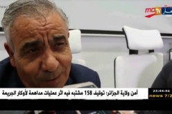 مدرب المنتخب التونسي: تركت تدريب الرجاء البيضاوي تلبية لنداء الوطن