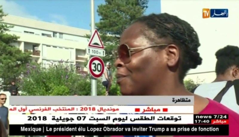 فرنسا: رغم تعهد السلطات بالتحقيق في مقتل شاب بنانت.. أعمال العنف تتواصل