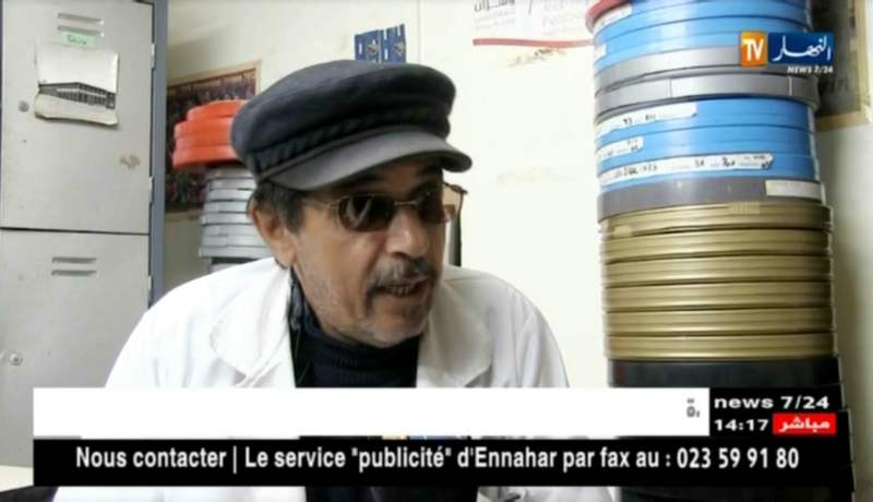 سينما/ هكذا يحفظ الأرشيف السينمائي في الجزائر
