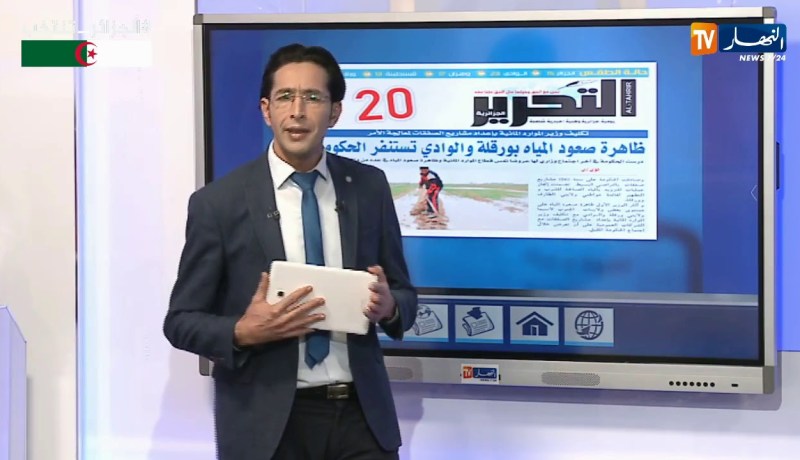 أساتذة الإبتدائي يقرّرون مواصلة الإضراب وإختبارات الفصل الأول على المحك – حديث الصحافة