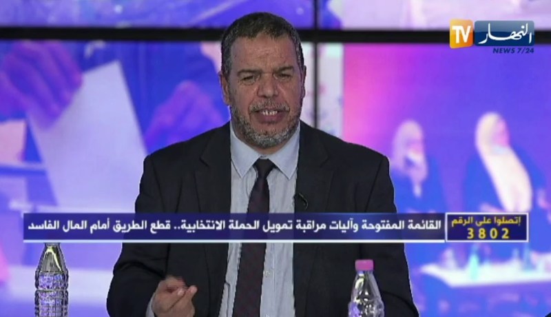 مصطفى كراجي: يجب مراقبة الأموال التي تمول العملية الإنتخابية مهما كانت قيمتها