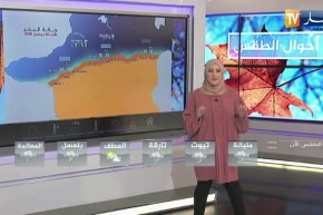 طقس: إستمرار تساقط أمطار رعدية غزيرة على السواحل الشرقية إلى غاية الساعة السادسة من مساء يوم الأحد