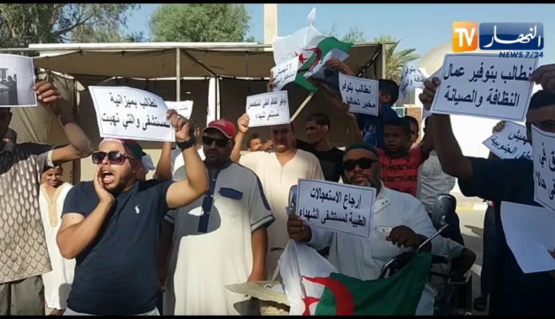 الوادي: سكان الأحياء الجنوبية ينتفضون ويطالبون بحقهم في الصحة