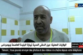 الطارف: إصابة أكثر من 52 شخص بتسمم ببلدية بوثلجة