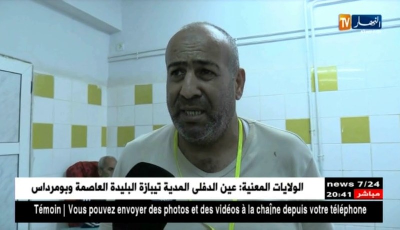 الطارف: إصابة أكثر من 52 شخص بتسمم ببلدية بوثلجة