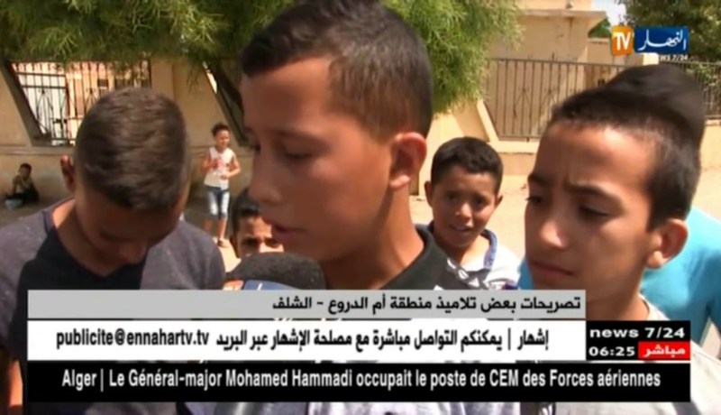 كاميرا النهار ترصد معانات تلاميذ منطقة أم الدروع – الشلف