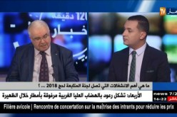 محند إيدير صايب: هكذا يتم التواصل مع أعضاء البعثة في مكة المكرمة
