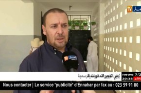 الأساتذة المصححين للبكالوريا يطمئنون التلاميذ والأولياء.. نتائج جدّ إيجابية