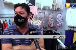 كوفيد :19 تخوفا من الفيروس.. مواطنون يكثفون من إجراءات الوقاية