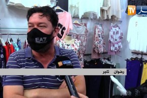 كوفيد :19 تخوفا من الفيروس.. مواطنون يكثفون من إجراءات الوقاية