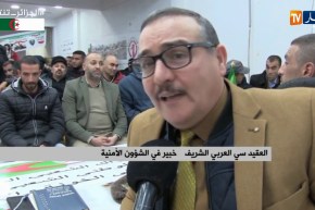 سطيف/ العقيد سي العربي شريف ينشط مناظرة مع ممثلي شباب الحراك