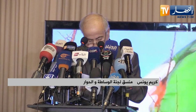 كريم يونس: ” الهيئة لاتزال في صالح تدابير التهدئة لإنجاح أهداف الحوار “
