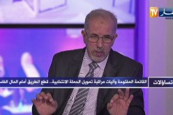 نصر الدين بن طيفور: الإقتراح المفتوح إستوجب التخلي عن نظام الكوطة واللجوء إلى المناصفة بين الجنسين