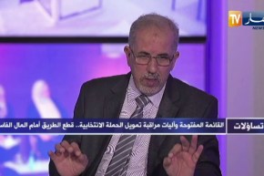 نصر الدين بن طيفور: الإقتراح المفتوح إستوجب التخلي عن نظام الكوطة واللجوء إلى المناصفة بين الجنسين