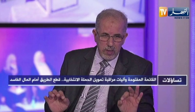 نصر الدين بن طيفور: الإقتراح المفتوح إستوجب التخلي عن نظام الكوطة واللجوء إلى المناصفة بين الجنسين