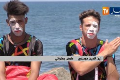 فن/ محمد وزين الدين..يبدعان في “الإستعراضات البهلوانية”