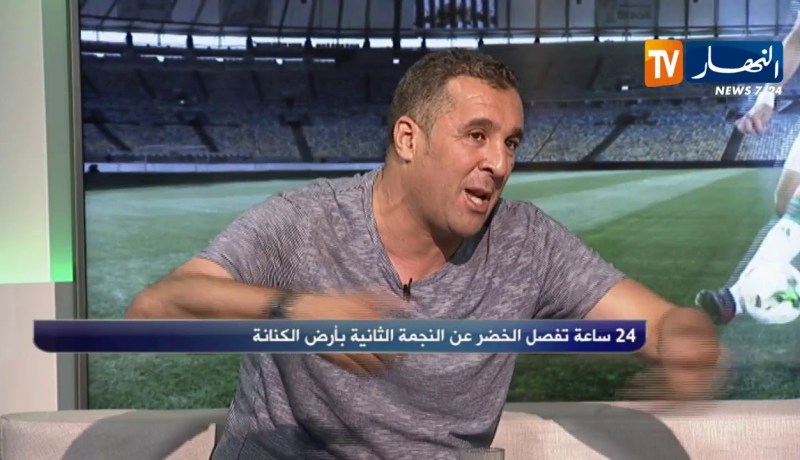 مصطفى معزوزي: مع بلماضي مكاش لمخايد كاين الخدمة