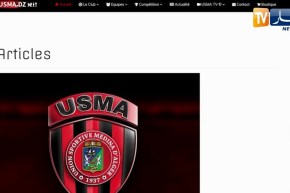 إدارة إتحاد العاصمة تطرد فاروق شافعي نهائيا من الفريق