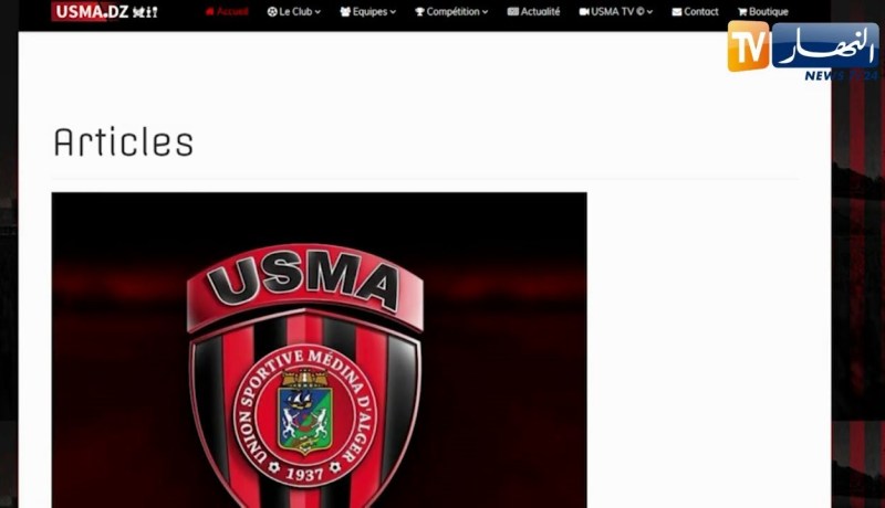 إدارة إتحاد العاصمة تطرد فاروق شافعي نهائيا من الفريق