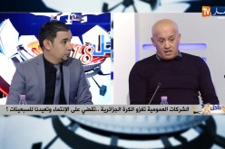 داخل الـ18: عمر غريب.. هيبة المولودية ذهبت مع قاسي السعيد وسرار لا يقارن به