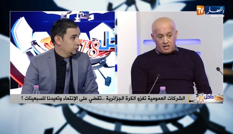 داخل الـ18: عمر غريب.. هيبة المولودية ذهبت مع قاسي السعيد وسرار لا يقارن به