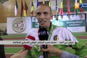 المنتخب الوطني العسكري للملاكمة يتوج باللقب القاري بالعلامة الكاملة
