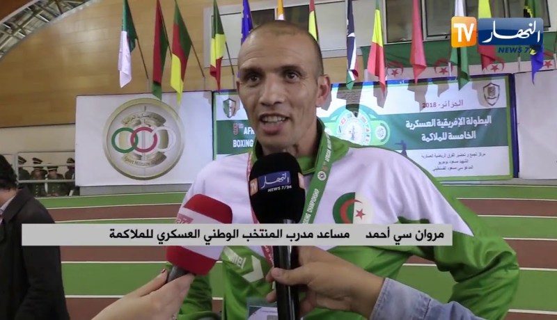 المنتخب الوطني العسكري للملاكمة يتوج باللقب القاري بالعلامة الكاملة