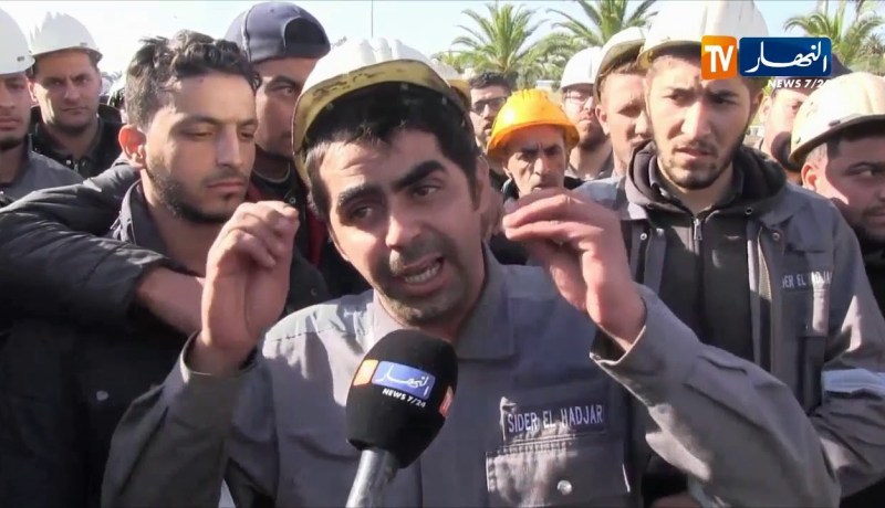 عنابة/ أصحاب عقود ما قبل التشغيل بمركب الحجار يحتجون ويطالبون بالترسيم