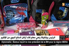 البليدة: نادي الصناعيين والمقاولين لمتيجة يوزع 1800 محفظة على الأيتام