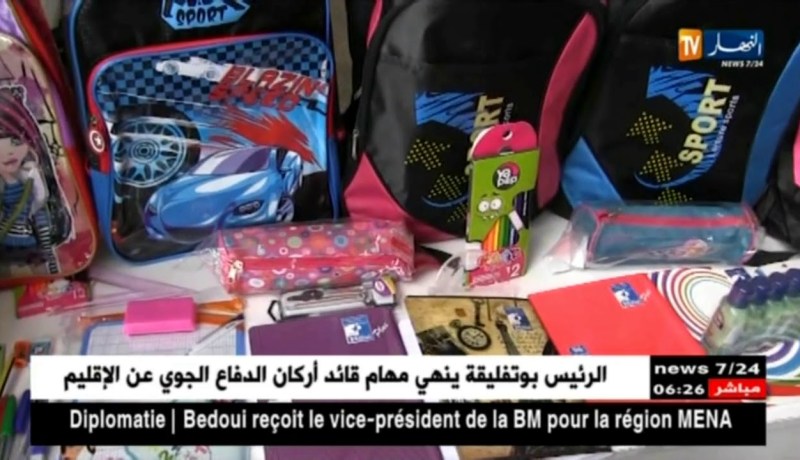 البليدة: نادي الصناعيين والمقاولين لمتيجة يوزع 1800 محفظة على الأيتام