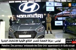 شركة هيونداي العالمية ترخص لشركة طحكوت بتصدير السيارات المركبة محليا