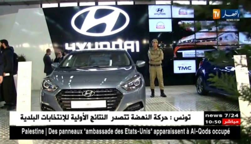 شركة هيونداي العالمية ترخص لشركة طحكوت بتصدير السيارات المركبة محليا