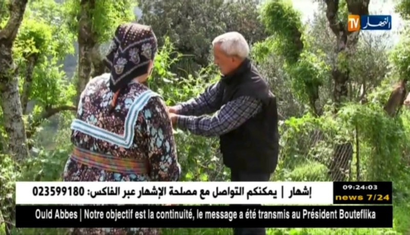 تيزي وزو: الطبيعة..الخيار الأول لأهالي قرى القبائل للتداوي رغم تطور العلم