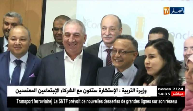 برج بوعريريج/ توقيع إتفاقية تعاون بين شركة “كوندور” و جامعة المسيلة