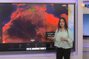 طقس: ارتفاع قياسي في درجات الحرارة على المناطق الشمالية والجنوبية