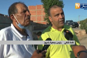 الشلف: جمعية راديوز تزور عائلة شهيد الواجب الوطني مصطفى زناندة