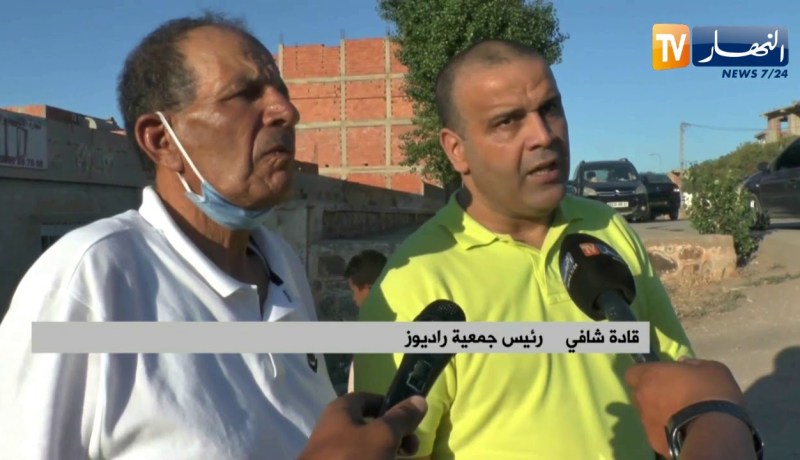 الشلف: جمعية راديوز تزور عائلة شهيد الواجب الوطني مصطفى زناندة