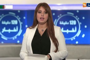 وزير الموارد المائية: “إلزامية التعاون مع القطاع الفلاحي لإحتواء كميات الماء المهدورة”