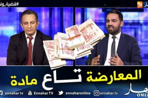 غاني مهدي:  أحزاب المعارضة أغرقتها السلطة بالمال 15