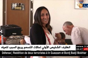 باتنة: مشاكل وشكاوي بمطار مصطفى بن بولعيد..مسافرون متذمرون