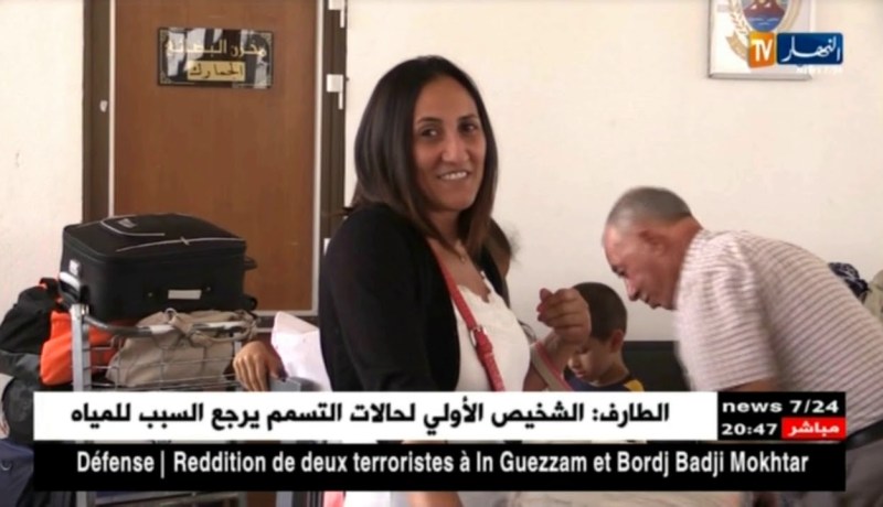 باتنة: مشاكل وشكاوي بمطار مصطفى بن بولعيد..مسافرون متذمرون