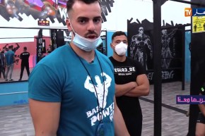 جربها معانا: رياضة لتمارين تقوية عضلات الجسم