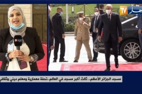 “موفدة النهار إلى المسجد الأعظم :” إفتتاح المسجد سيكون في الفاتح من نوفمبر