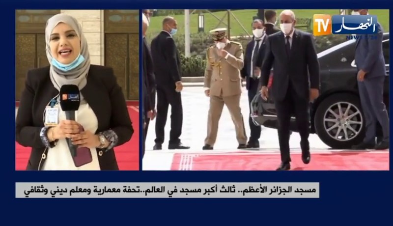 “موفدة النهار إلى المسجد الأعظم :” إفتتاح المسجد سيكون في الفاتح من نوفمبر